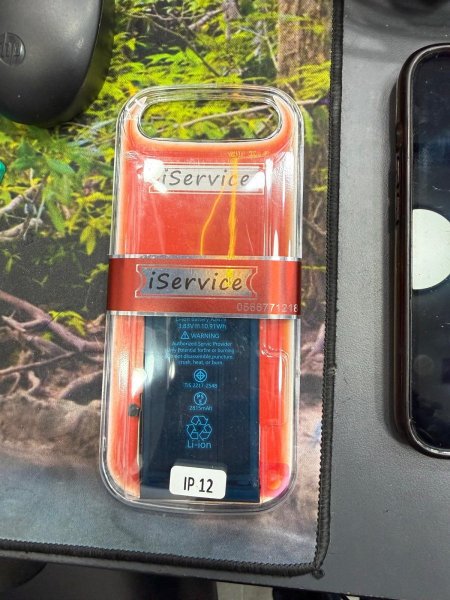 IPHONE 12 i-SERVICE